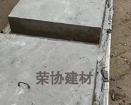 水泥過(guò)梁