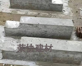 水泥過(guò)梁